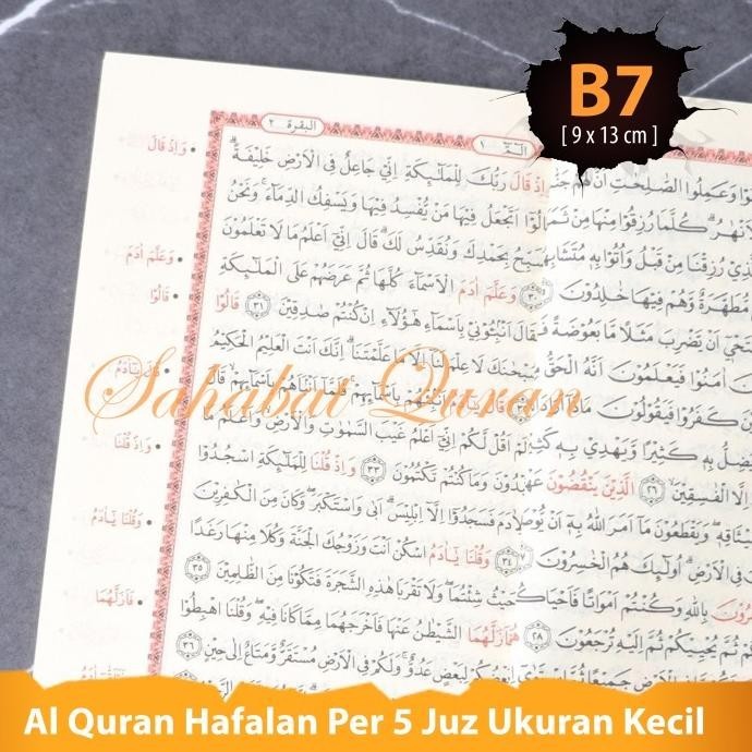 AL QURAN HAFALAN PER 5 JUZ ALQURAN ALMAHIRA 6 JILID AL QURAN KECIL B7