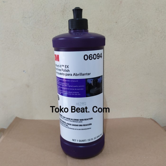 READY 3M 6094 Perfect-It EX Machine Polish