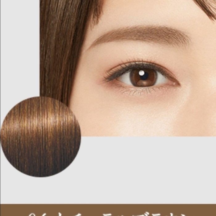 Kiss Me Heavy Rotation Colng Eyebrow