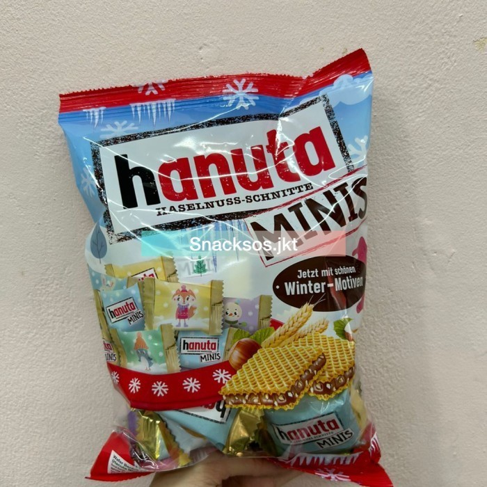 

Hanuta Minis Hazelnut Wafer - Ferrero Mini