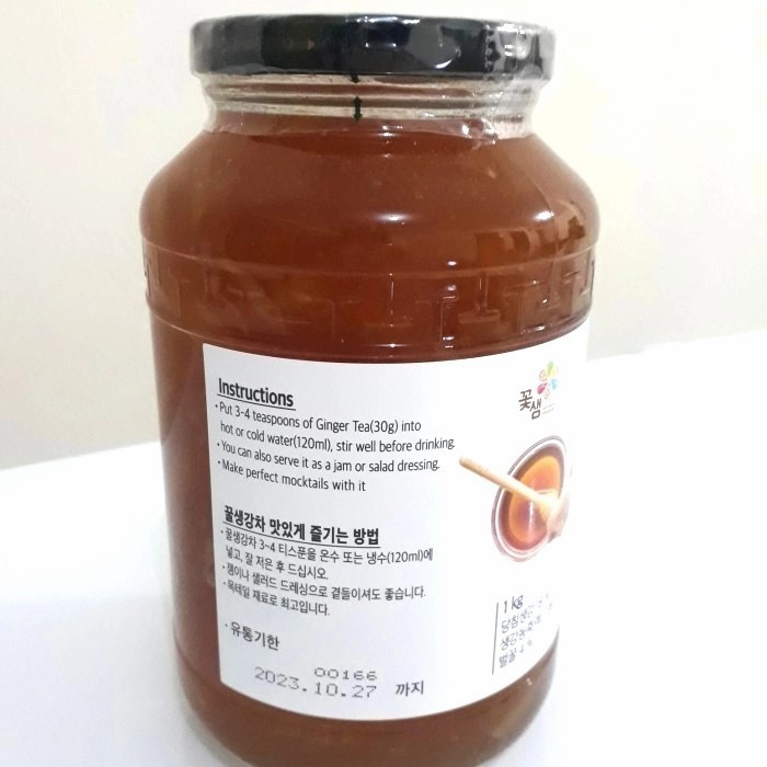 

KKOH SHAEM HONEY GINGER TEA - MADE IN KOREA UKURAN 1 KG Botol Kaca !