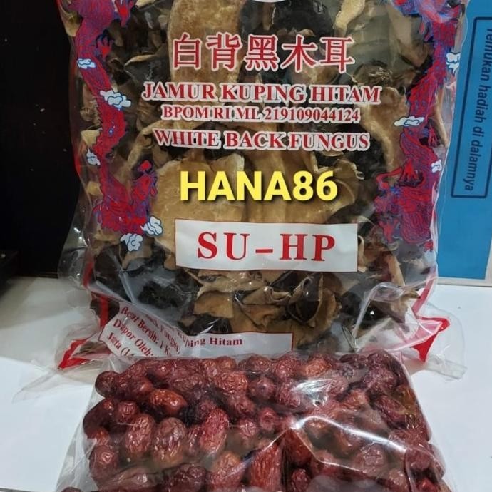

Jamur Hitam Putih 1Kg + Angco Kurma Cina 1Kg