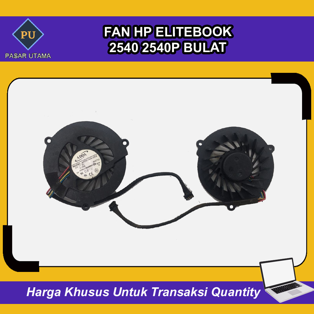 Fan HP Elitebook 2540P 2540 Bulat
