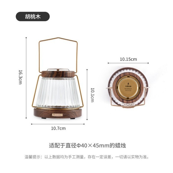 LAMPU LENTERA LILIN / CANDLE LIGHT TENDA CAMPING NATUREHIKE CNH22DQ018