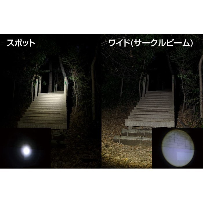 FLASHLIGHT SENTER GENTOS SG-400