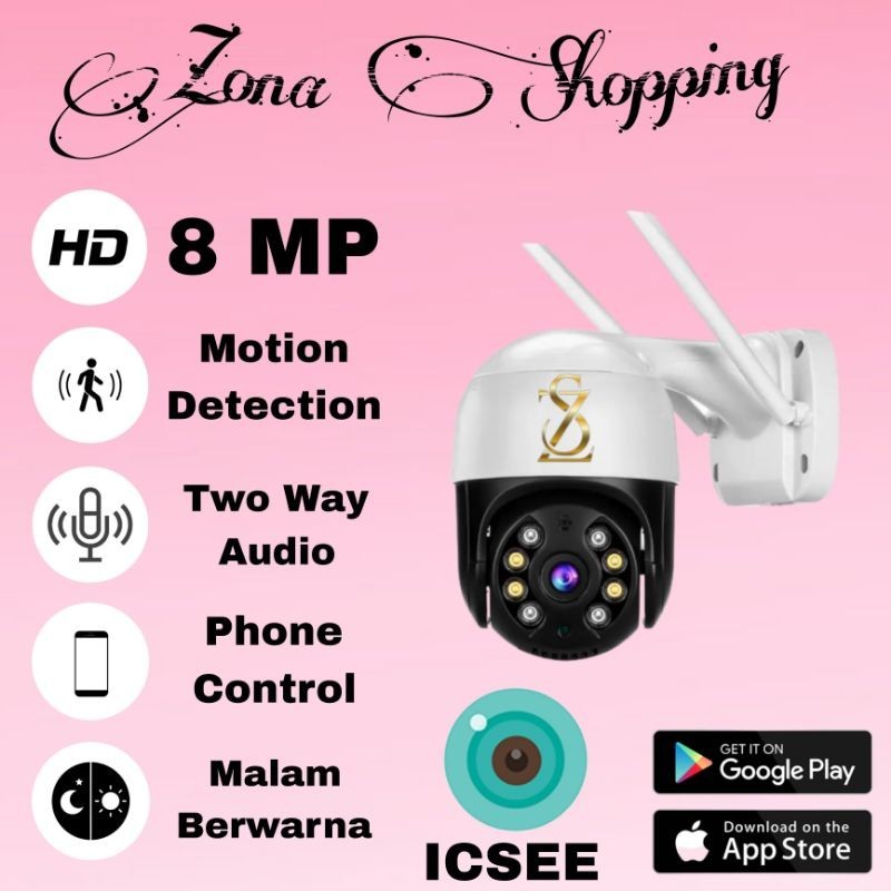 IP Camera Outdoor Wireless CCTV PTZ 1080P 8MP XMEYE ICSEE High Quality