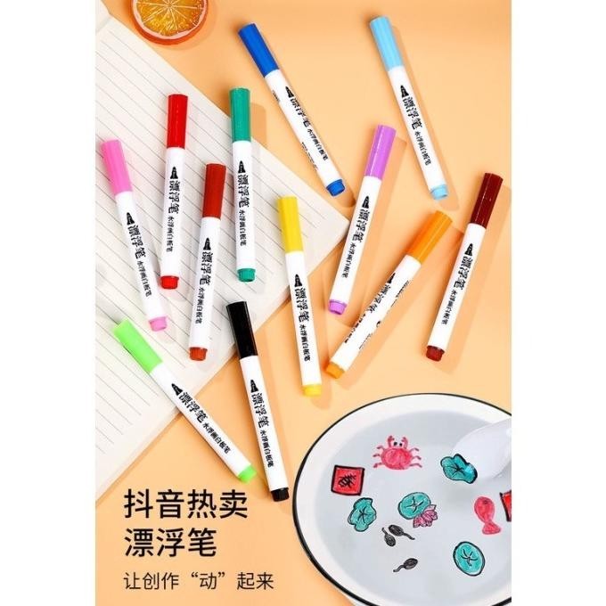 

1PCS Spidol Apung Air Spidol Ajaib 12 Warna Mainan Edukasi Anak Murah INDOTECH MEDIA