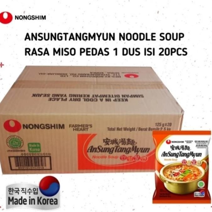

Nongshim Ansungtangmyun Mie Korea 125 Gram 20Pcs 1Dus