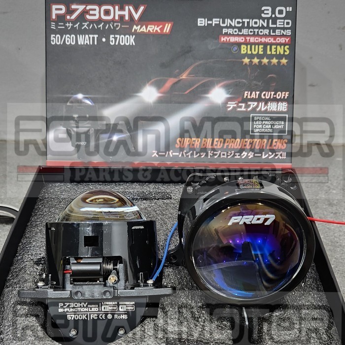 Baru!!! PROJIE / BILED / PRO7 P.730HV P730HV P.730 HV MARK II 3 INCH BLUELENS