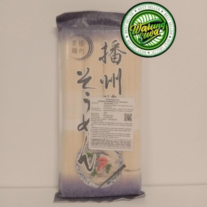 

Kanesu Seimen Banshu Soumen - Mie Kering Somen Jepang 360 Gram