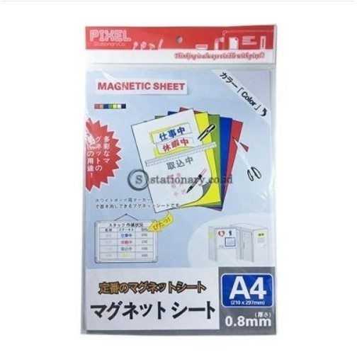 

Pixel Magnetic Sheet A4 (210X297mm) 0.8mm PXL-101