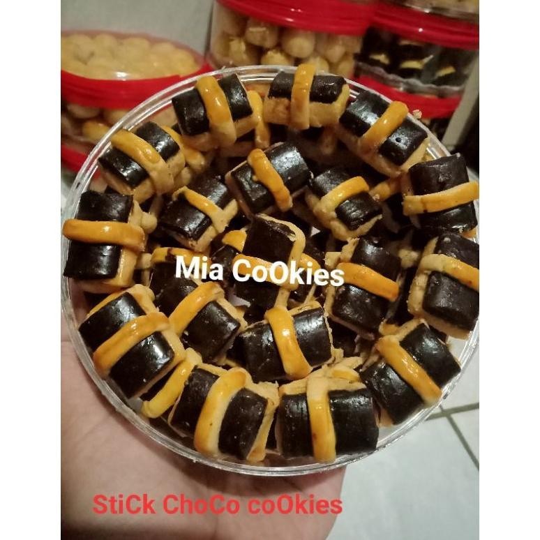 

{cookies} Choco stick Cookies TERLARIS