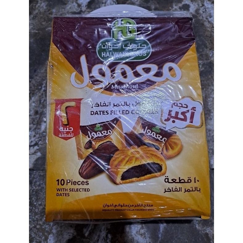 

{cookies} Mamoul Halwani dates filled cookies 221 gr impor Mesir TERLARIS