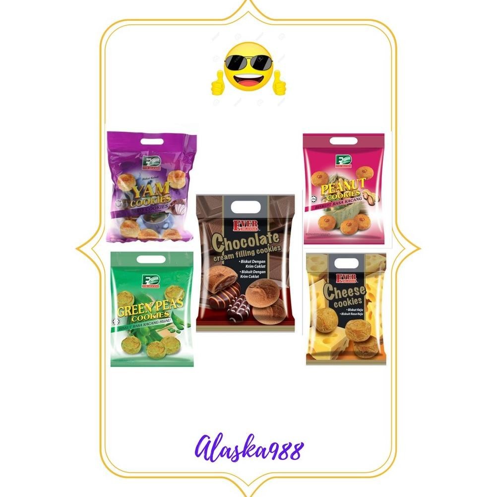 

{cookies} EVER DELICIOUS COOKIES TERLARIS