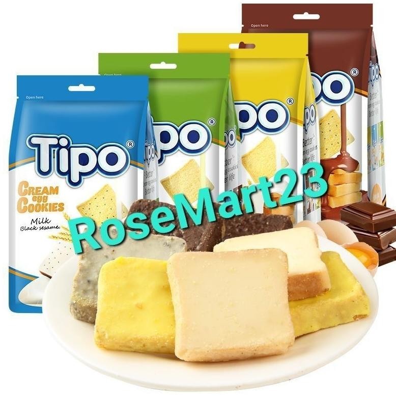 

{cookies} TIPO BISKUIT VIETNAM/TIPO CREAM EGG COOKIES VIETNAM TERLARIS