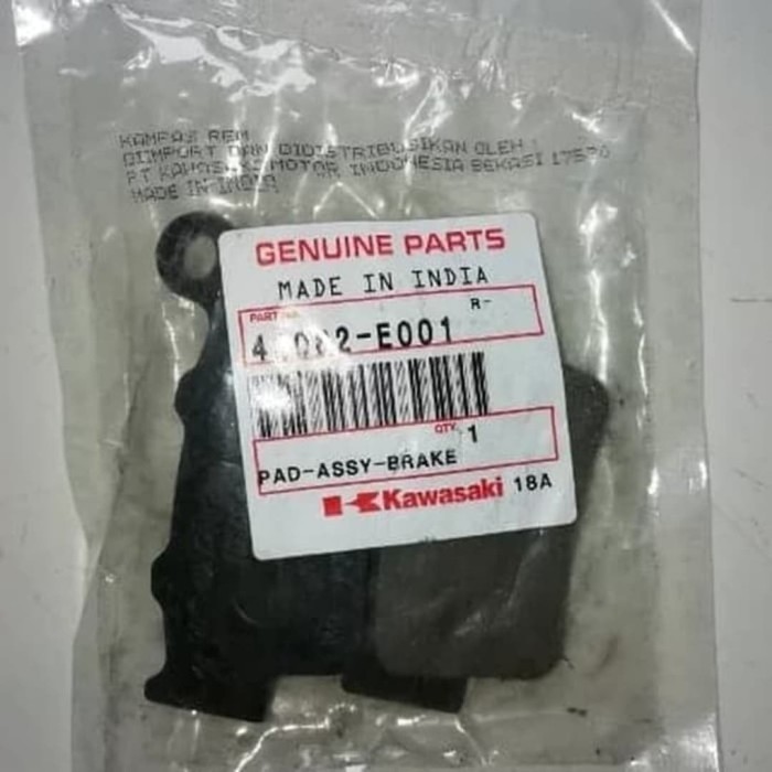 Master - Kampas Rem Belakang Pulsar 200Ns Kawasaki Bajaj Pulsar 200 Ns
