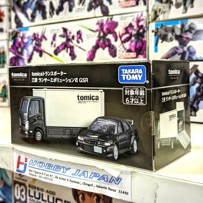 Tomica Premium Transporter Mitsubishi Lancer Evolution VI GSR