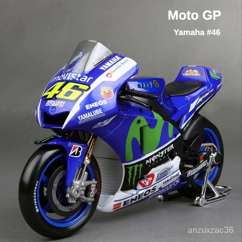 Maisto 1:18 Baru Pabrik Yamaha Tim Balap 25 46 Moto GP Alloy Model Sepeda Motor Ducati Honda Koleksi