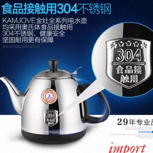 BEST SELLER  Kamjove K9 Teko Pemanas Air Set|Alat Pemasak Teh Teko Cina TERLARIS