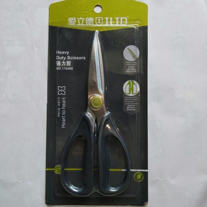 Update! Gunting DAPUR ILID 408 stainless steel BLACK ,,