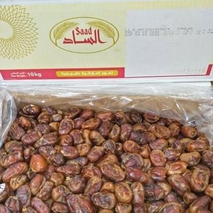 

Restock Lagiii!! Kurma Khalas Al Saad | Kurma Emirate Arab Fres & Enak 10Kg Dijamin 100% Original