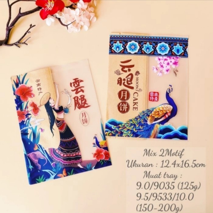 (100LEMBAR) PLASTIK MOONCAKE 150GR KUE BULAN KEMASAN MOONCAKE JUMBO
