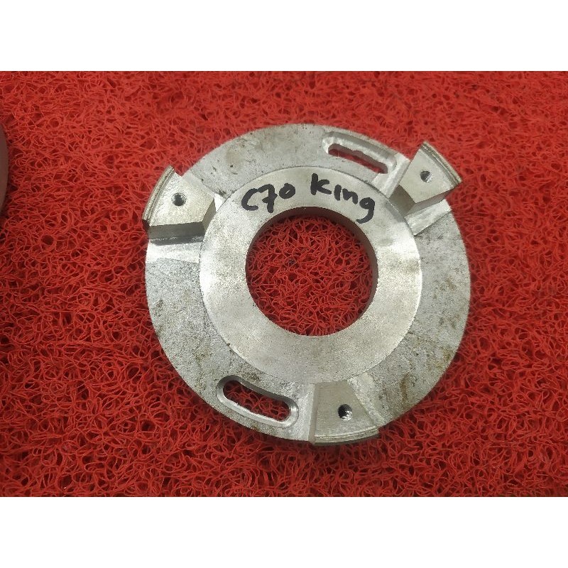 PLENDES MAGNET C70 PNP RXKING