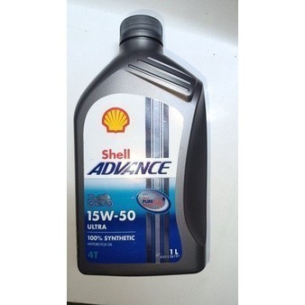 JAGAT Oli Shell Advance Ultra 15W 50 1 Liter oli Sport Full Synthetic