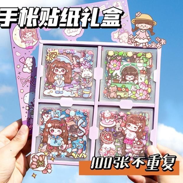 

SPECIAL Stiker NINI 100 Lembar Nini Lucu Murah Korea Sticker Jurnal DD58