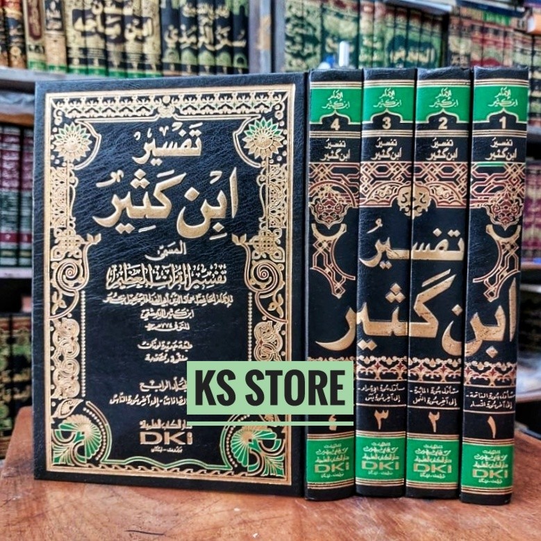 KITAB TAFSIR IBN [ IBNU ] KATSIR [ KASIR ] - 4 JILID - DKI BEIRUT ORI
