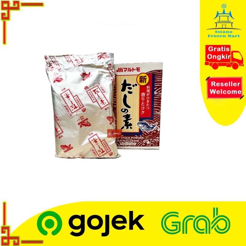 

Bumbu Ikan Bonito MARUTOMO Dashi Powder 500 GR