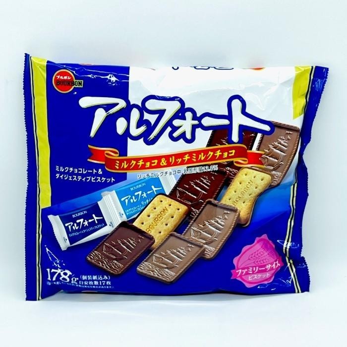 

Bourbon Alfort Biscuits Mini Chocolate Family Size Japan