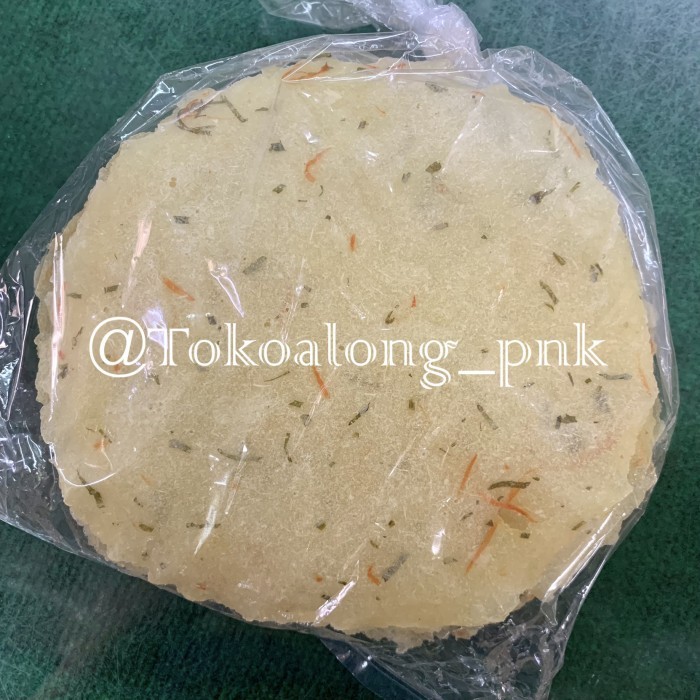 

Open DS] Opak singkong mentah