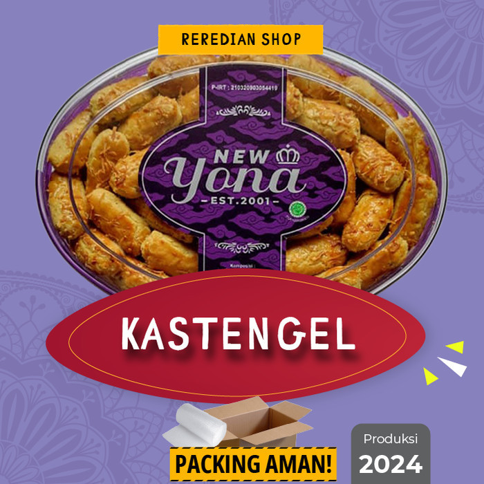 

Kastangel - New Yona Cookies / Kue Kering Lebaran Terlaris!!!R0124F