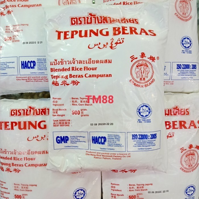 Tepung Beras Thailand Erawan Brand