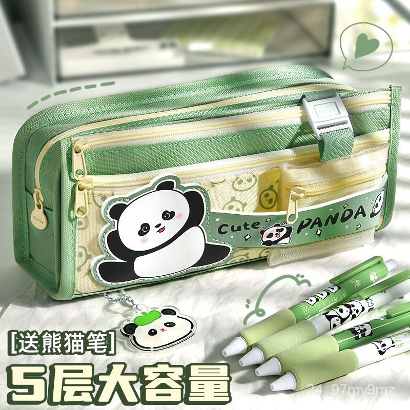 

Panda New Pencil Case Large Capacity Girl Primary School Stationery Box Good-looking Boy Pencil Box Cartoon Multi-Layer 7CCO