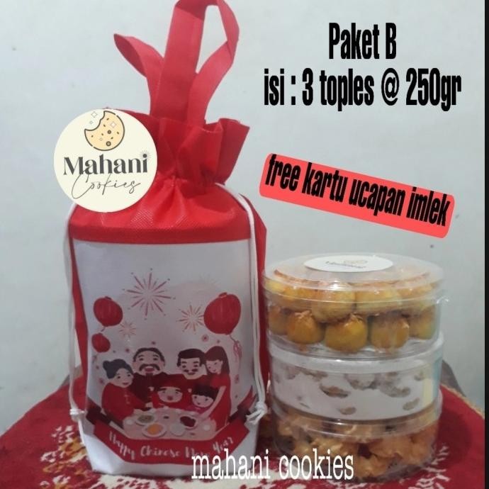 

Hampers imlek Mahani cookies Paket B isi 3 toples @250gr Nastar Wisman
