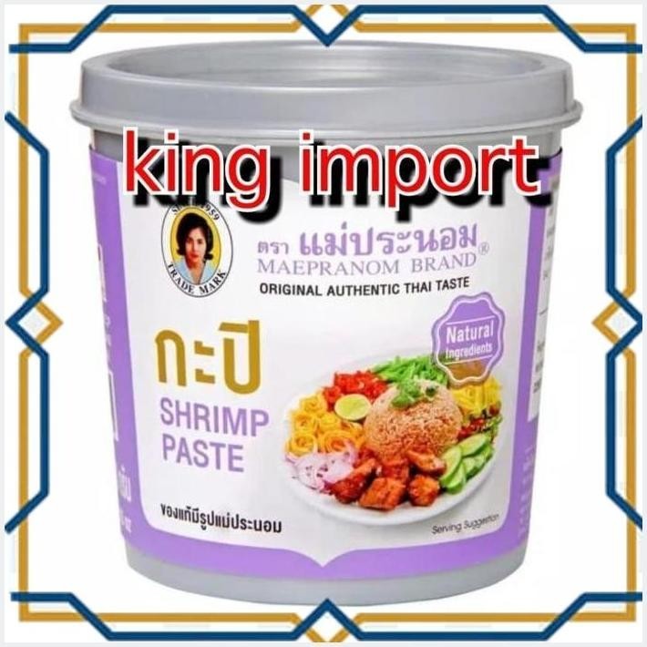 

[KGP] MAEPRANOM SHRIMP PASTE 350GR TERASI THAILAND MAE PRANOM