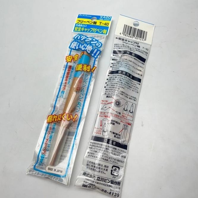 

Tachikawa T-40 Pen Holder/ Nip Holder (Am-488) |Murah