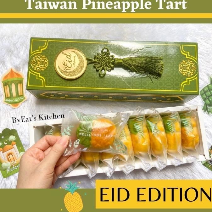 

Terlaris Taiwan Pinne Tart / Kue Nastar / Nastar Taiwan (9Pc) Terbaik