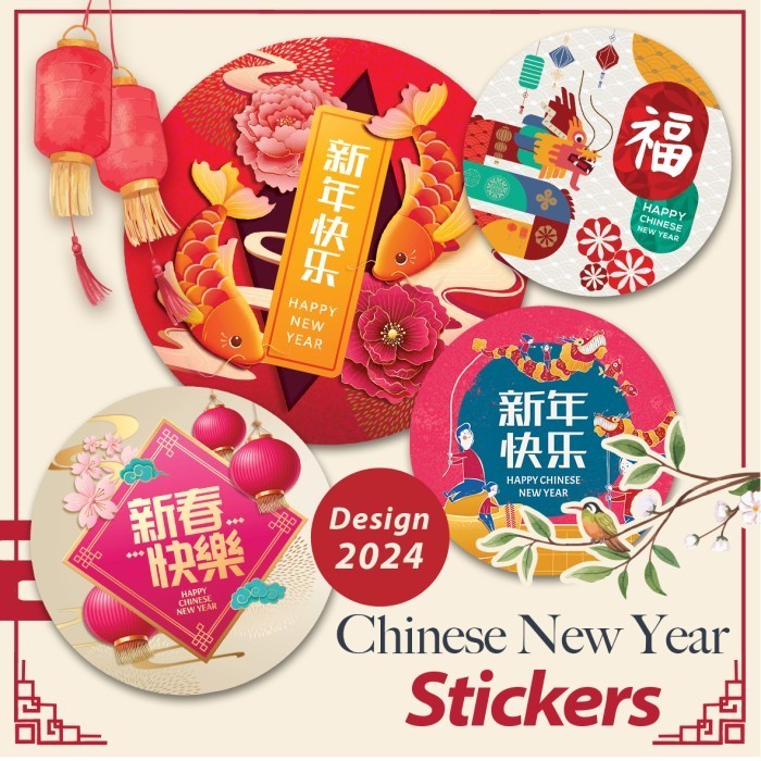 

}}}}}}] [Isi 72-150] Sticker Imlek/ Sticker Chinese New Year/ Sticker Olshop