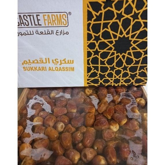 

Kurma Sukari Premium Castle Farm Min 3,3 Kg Kurma Raja Sultan New