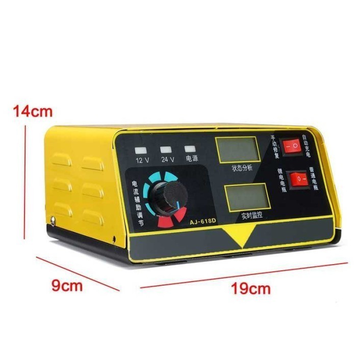 Charger Aki Accu Otomatis Repair Anti Overcharging Portable 12V 24V
