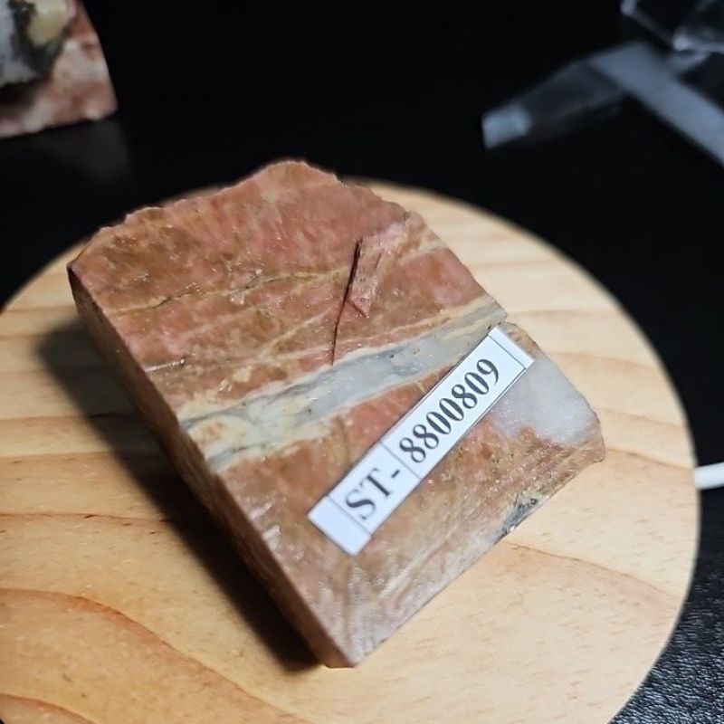 Rhodonite aka Red Borneo Rough HQ BATU ALAM AKIK