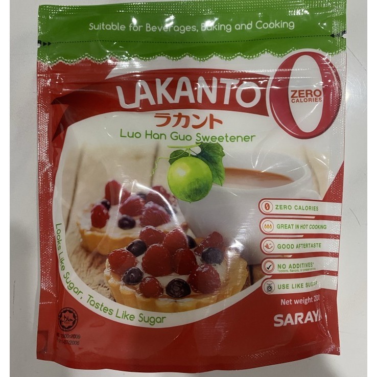 

Ready LAKANTO luo han kuo sweetener 200gr KETO