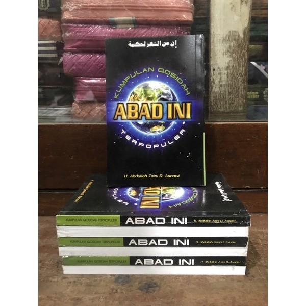 Buku Kumpulan Qosidah Abad Ini Terpopuler Qasidah Dan Shalawat