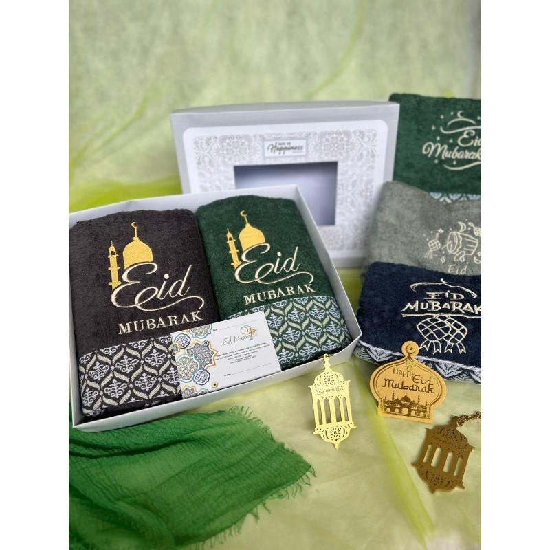 

Hampers Parcel Paket Lebaran ABIDZAR