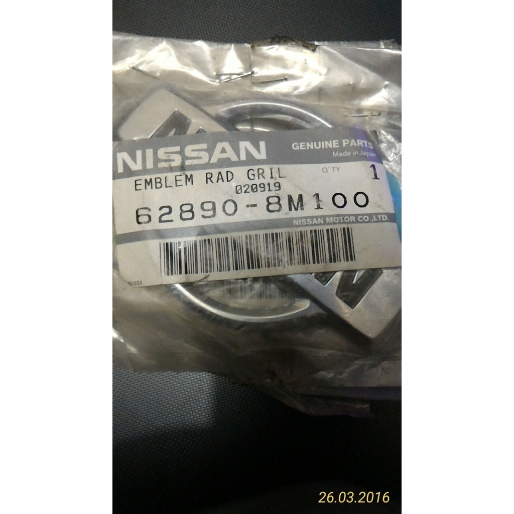 Emblem Grille Nissan SUNNY SENTRA N16 Original Genuine Part