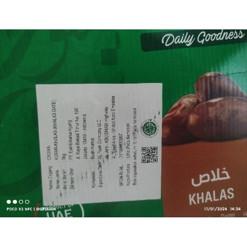 

Kurma Khalas Akram 5Kg Kurma Kholas Saad