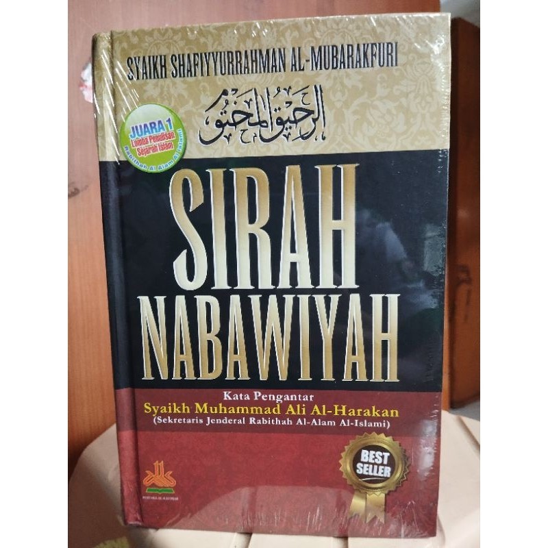 Sirah Nabawiyah (ORIGINAL) Hadcover
